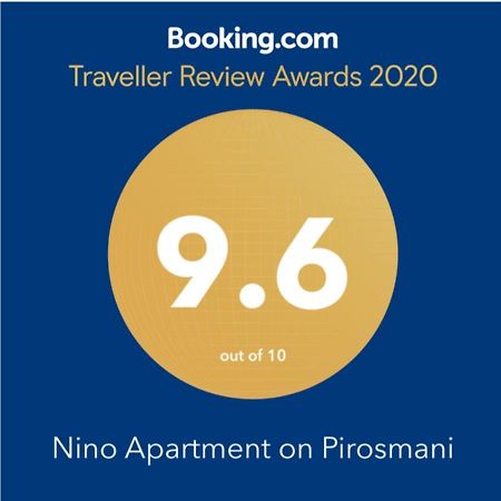 Nino Apartment On Pirosmani บาทูมิ ภายนอก รูปภาพ